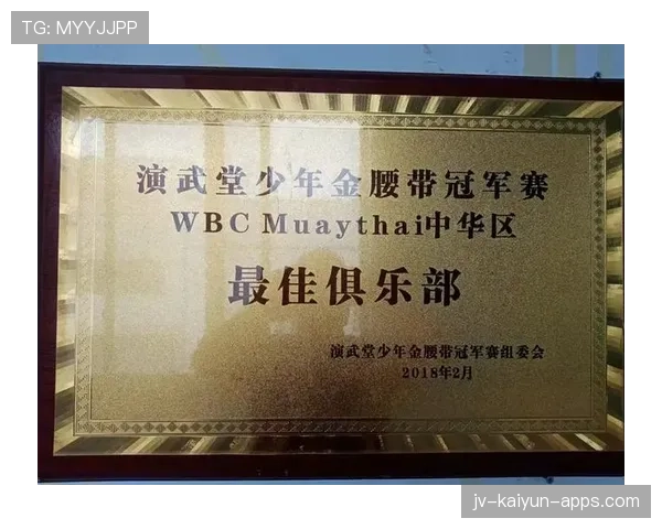 俱乐部与社区合作 开展老年健身项目 回馈社会，老年人健身俱乐部创业计划书